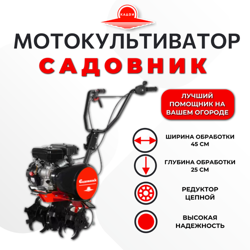 ������ ������ ��������������� �������� ��-30, ����� 3 �. �. ����
