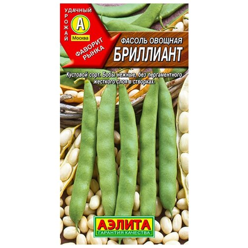 ������ ������ ������. ������ ������� 