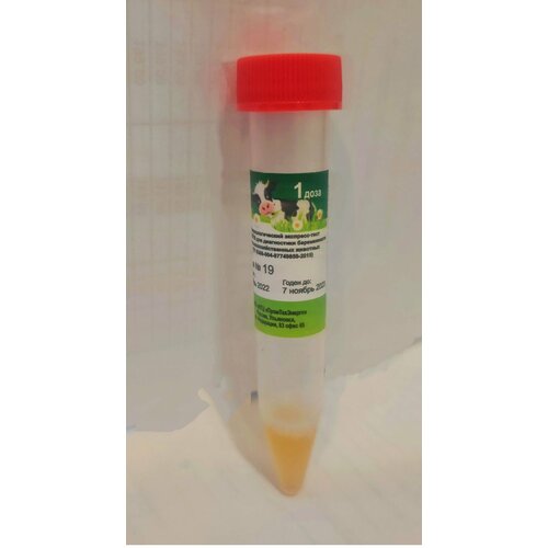 ������ ������ Cowtest ��������-���� �� ���������� ��� ����������� ����������� � ��������� ��� 1 ���� ����