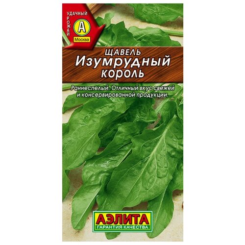 ������ ������ ������ ������ ���������� ������ 0,5� ����