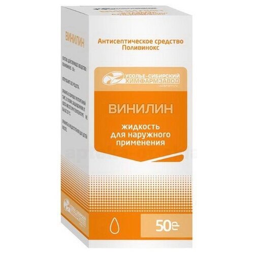 ������ ������ ������� �������� �/���. ����. ��., 50 � ����