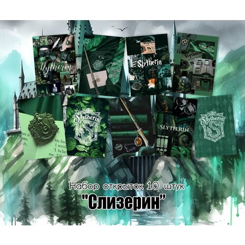 ������ ������ �������� 