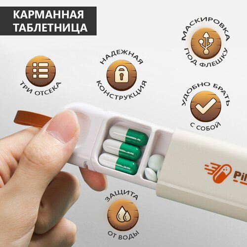 ������ ������ ���������� � ���� ������ �� ���� 3 ������ / ���� ���� ����� ����