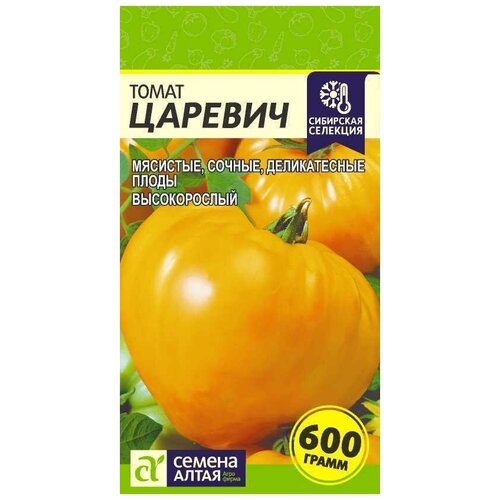 ������ ������ ������ ������ ����� ����� �������, 0,05 � ����