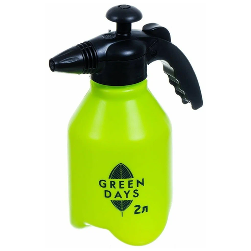 ������ ������ ������������� Green Days 2 � ���e��� 2 � ����