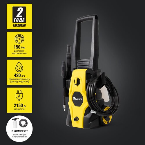 ������ ������ ����� �������� �������� KOLNER KHPW 2150FSP ����