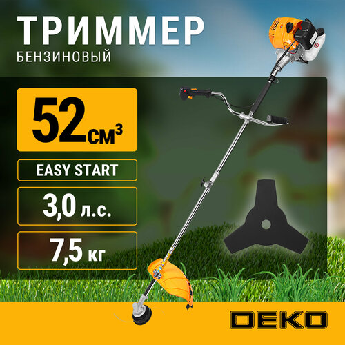 ������ ������ ������� ���������� DEKO DKTR52 (063-4254), 1.7 �.�., 42 �� ����