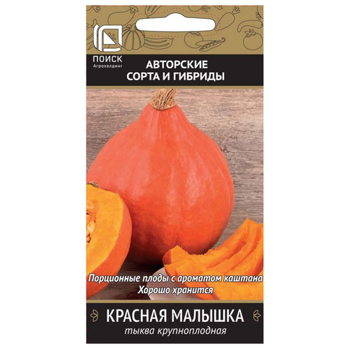 ������ ������ ������ ����� �������������, ������� �������, 10 ��, ������� ��������, ����� ����