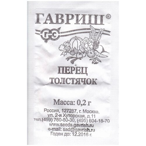 ������ ������ ������. ����� 