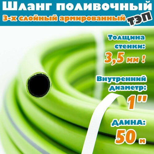 ������ ������ ����� ���������� ����� ��� 1