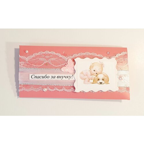 ������ ������ ������� ��� ����� 