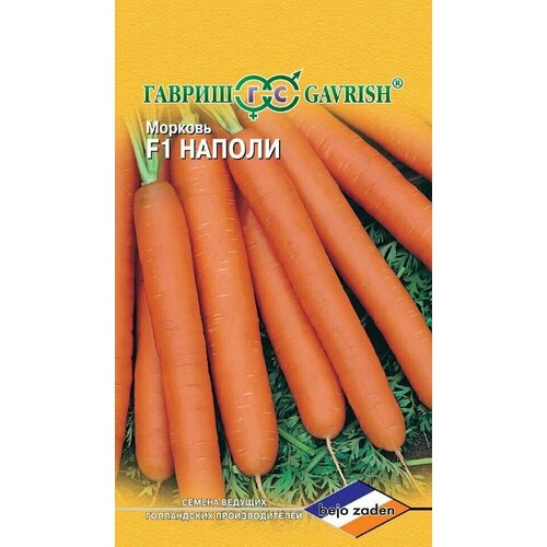 ������ ������ ������ ������� ������ F1, 150��, ������, ������� ������� �������������, Bejo ����