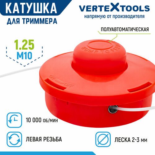     VertexTools  T003   M10x1.25  2.4    -     , -,   