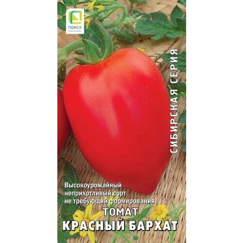 ������ ������ ������ ����� ������� ������ 0,1� ��� (�����) ��������� ����