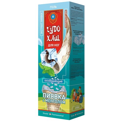 ������ ������ ���� ���� ��� ��� ��� ����������� ������ � ������, 70 �� ����