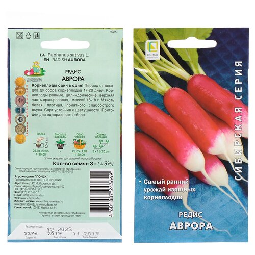 ������ ������ ������ �����, ������, 3 �, ���������, ������� ��������, ����� ����