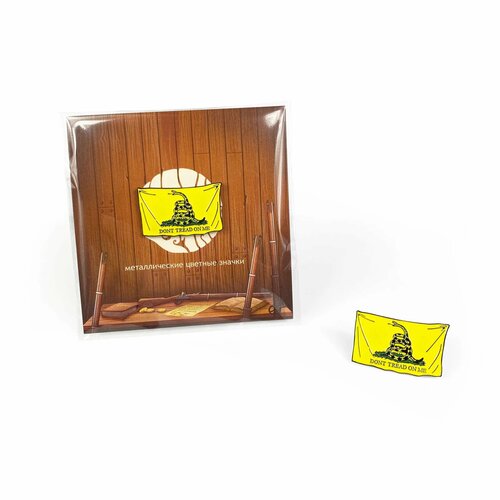 ������ ������ ������ ������������� / Little Pins / Don't Tread On Me / �������� / ���� / ������� / ����