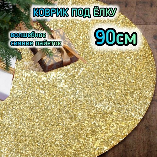 ������ ������ ������ ���� ��� ���� 90 �� ������ ����