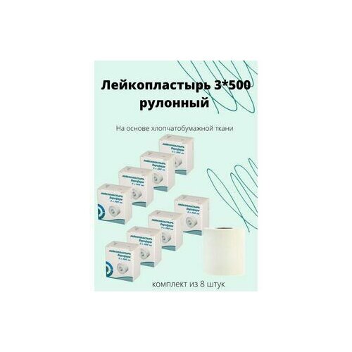 ������ ������ ������������� 3*500 �� �������� �� �������� ������ ����� ����