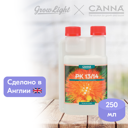 ������ ������ ��������� CANNA PK 13/14 250 �� ����