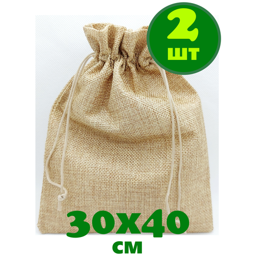 ������ ������ ����� / ������� ��� �������� ������������� ���� ����� 2 �� 30�40 ��/ ������� / ����� ��� ����