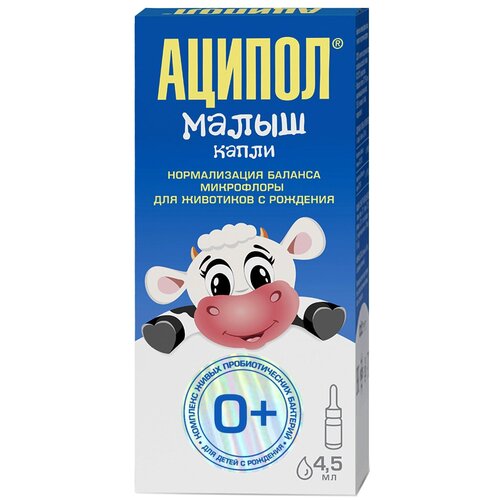 ������ ������ ������ ����� ���. ��., 4.5 ��, 25 �, �����������, 1 ��. ����