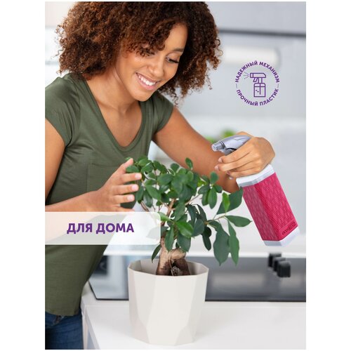 ������ ������ ������������� ��� ����, �������������, ������ � ������������ ��� ����, ������������� ��� ��������, EcoCaps, �������, ������ 500 ��, ���� ��������� ����