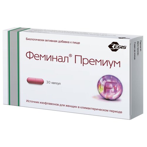 ������ ������ Egis ������� ������� ����., 30 ��. ����