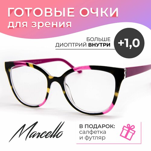 ������ ������ ���� ��� ������ � ���������� +1, ���� ������� Marcello GA0458 C2, ���� �������, ������ � �������. ����