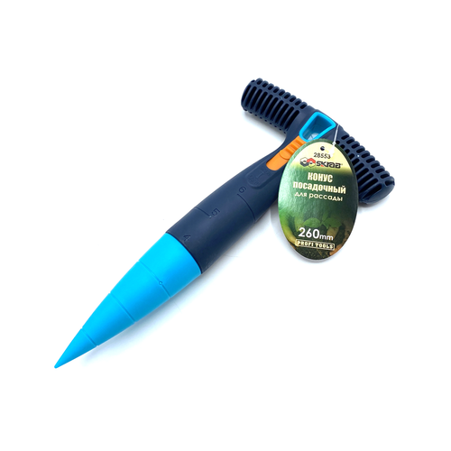 ������ ������ ����� ���������� 260 mm ��� ������� PP Skrab 28553 ����