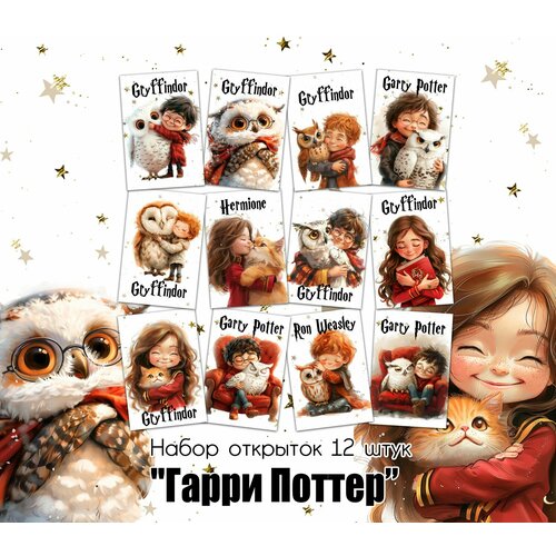 ������ ������ �������� 