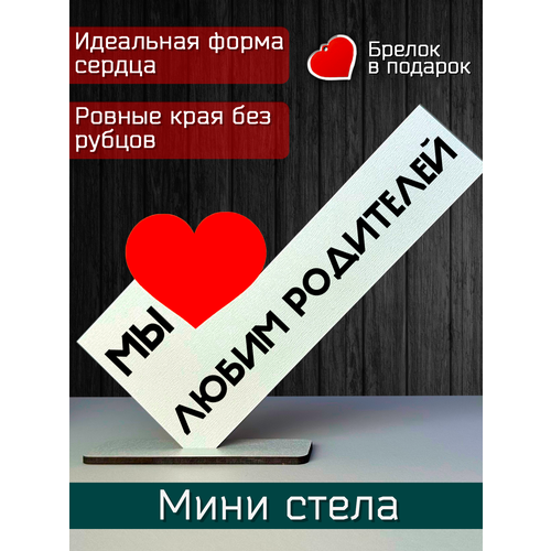 ������ ������ ������� ���� � ���� - �������� �� ����� ���������, ���� �����, ������� �� �������� ����