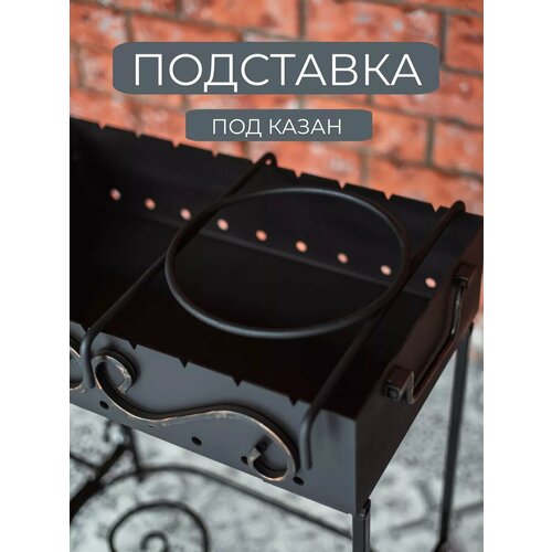 ������ ������ ��������� ��� ����� GRillFox, ������������� ����, ��� �������, ������������ ������, 1 �� ����