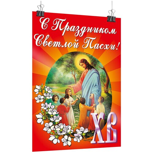 ������ ������ ������ �� ����� / �-1 (60x84 ��.) ����