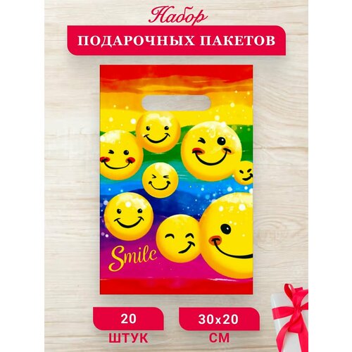 ������ ������ ����� ���������� ����� 20 �� 20*30 �� ����