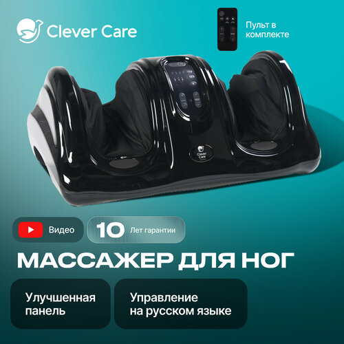 ������ ������ �������� ��� ��� CleverCare JF8802, ������ ����