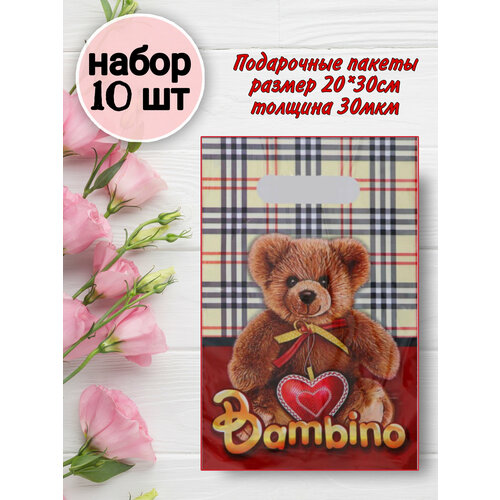 ������ ������ ����� ���������� ��������� ��� �������� ����� 10�� ����