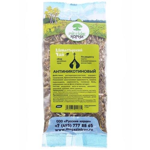 ������ ������ ������� ����� ��� ������������ �� �������, 100 �, �������� ����