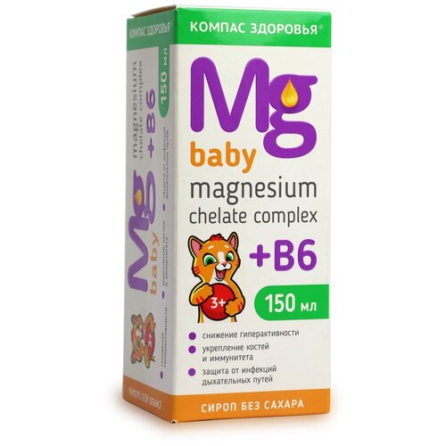 ������ ������ Magnesium Chelate complex + B6 baby  �-� �/��. ���� ��., 150 �� ����
