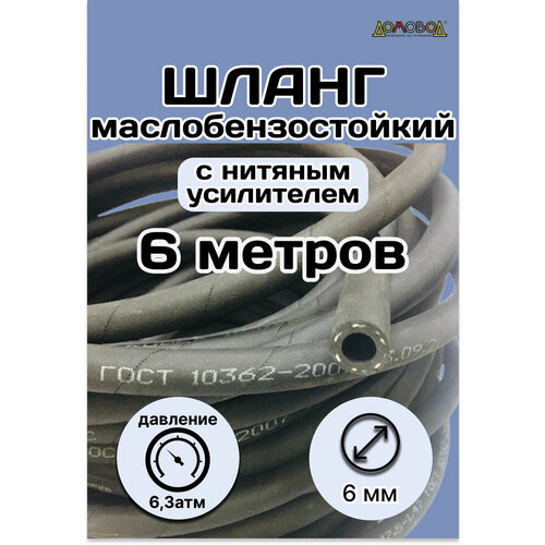 ������ ������ ����� ��������� ����������������� d 6 �� ����� 6 ������ ����