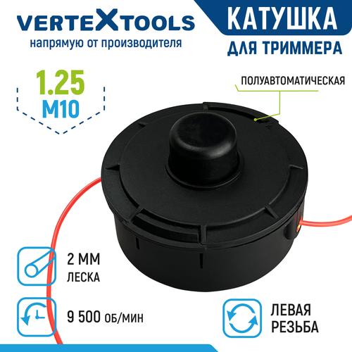     VertexTools  T024   M10x1.25  2.4    -     , -,   