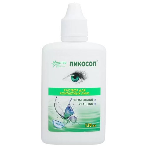 ������ ������ ������� ������� �������, 120 ��, 1 ��. ����