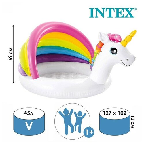  INTEX    , 127  102  69 , 45 ,  1-3 , 57113NP   -     , -,   