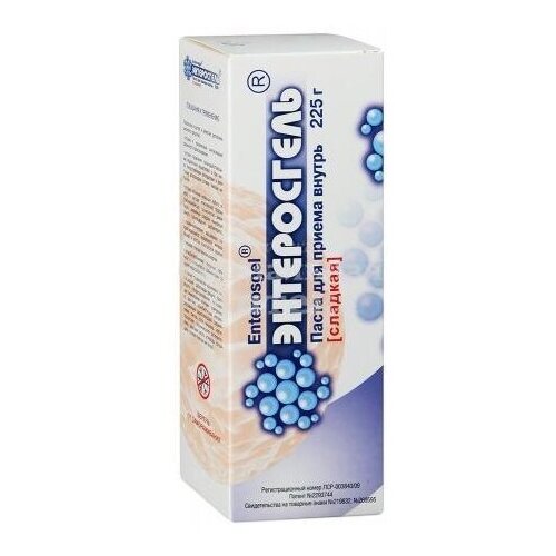 ������ ������ ����������� ����� �/��.������, 225 �, ������� ����