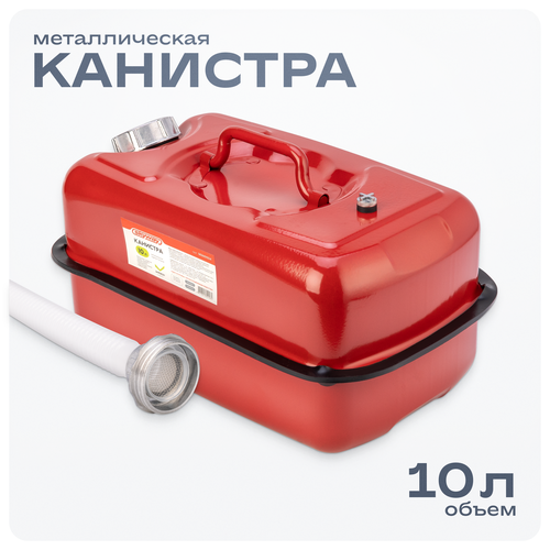 ������ ������ �������� ������������� 10� �������������� � ������, S02601024 ����