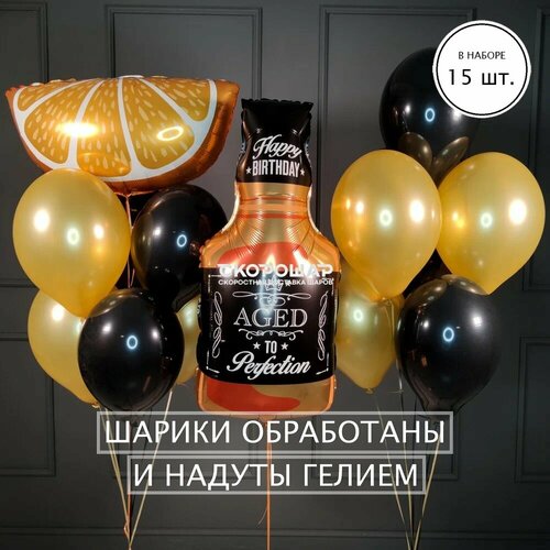 ������ ������ ����� �� �����-������� ��������� ������� � ����� � ������� ��������� ����
