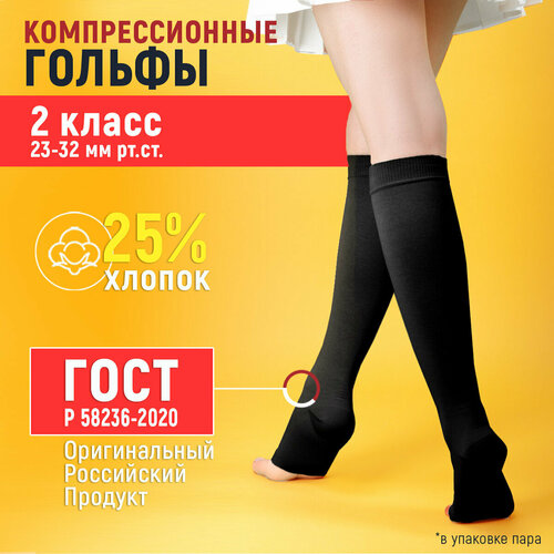 ������ ������ ����� �������������� �� ������ (������) 2 ����� ����������, ������, 4 ������ ����