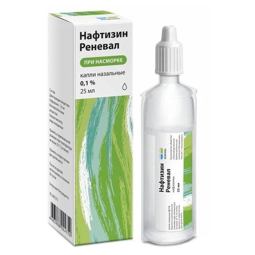 ������ ������ �������� ����� ���. (��-���), 0.1%, 25 �� ����