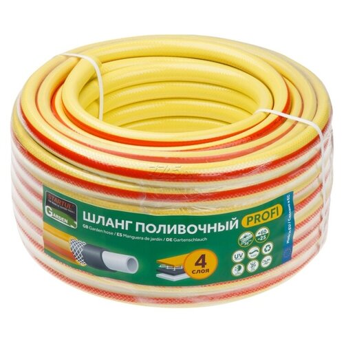 ������ ������ ����� ���������� 3/4