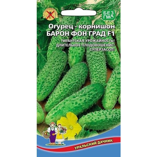 ������ ������ ������-�������� ����� ��� ���� F1, 1 �����, ��������� ������, ������ 10�� ����